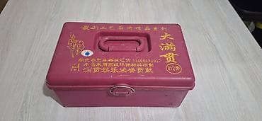 Нарда: 麻将 (májiàng) Набор для маджонга (классический китайский) - Полный — 7