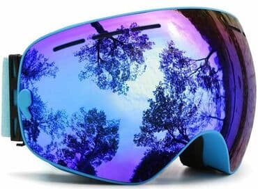 зимняя маска: Очки лыжные маски лыжные Шлем для лыж для сноуборда Каска — 1