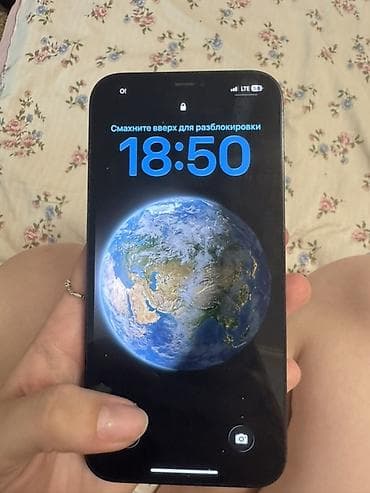 IPhone 12 Pro, Pacific Blue, 79 % — 9