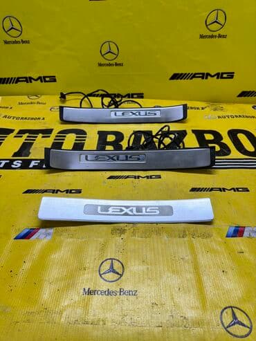 порог степ: Внутренние пороги хром с подсветкой Lexus GS350/GS300 Привозные из — 1