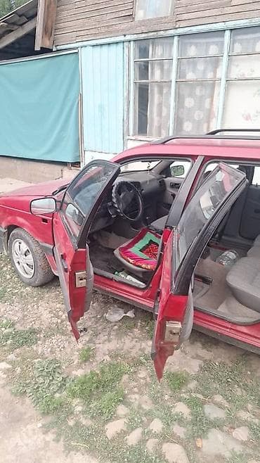уневерсал пасат: Volkswagen Passat Variant: 1993 г., 1.8 л, Механика, Бензин, Универсал — 2