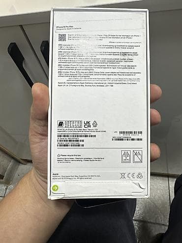 note 9 s: IPhone 16 Pro Max, Б/у, 1 ТБ, Серебристый, Зарядное устройство, Коробка — 6