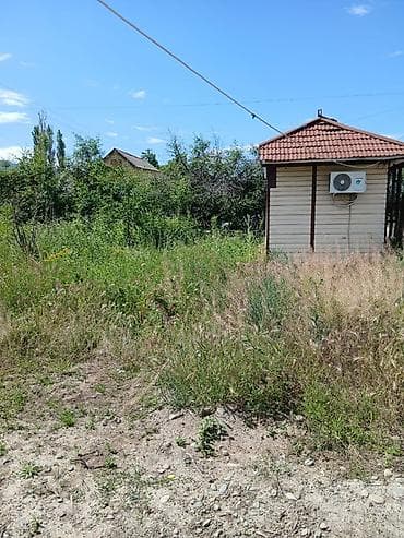 5 соток, Курулуш — 4