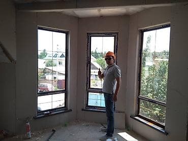 окна и дверь: Замок: Аварийное вскрытие — 7