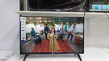 хбох оне с: Срочная акция !!!!!!! Телевизор Yasin 24 дюм Высота 31,5см Ширина 52см — 10