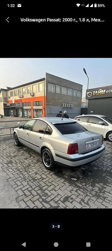 golf 4: Volkswagen Passat: 2000 г., 1.8 л, Механика, Бензин, Седан — 2