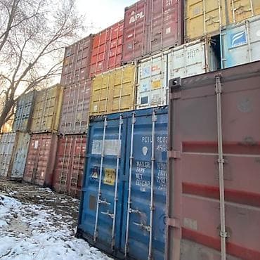Контейнер 40 фут
Морские,высокие
В наличии 
100 штук
Погрузка