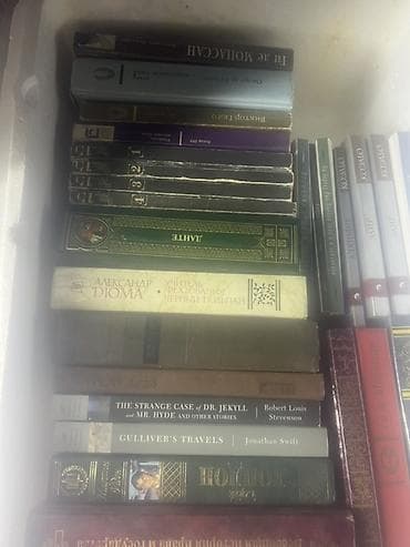 редкие книги: Классика, На русском языке — 2