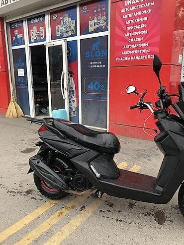 Скутеры: Продаю самурай черный мат🥷 150куб тяга чистый комфорт💆🏻 Вложения — 3