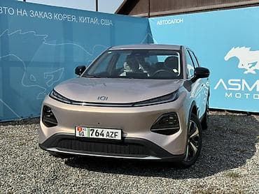 Changan Qiyuan Q05: 2026 г., 0.1 л, Вариатор, Электромобиль, Кроссовер