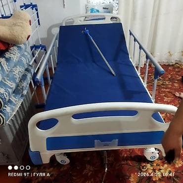 матрасы реставрация: Функциональная медицинская кровать с бортиками - Размер спального — 1