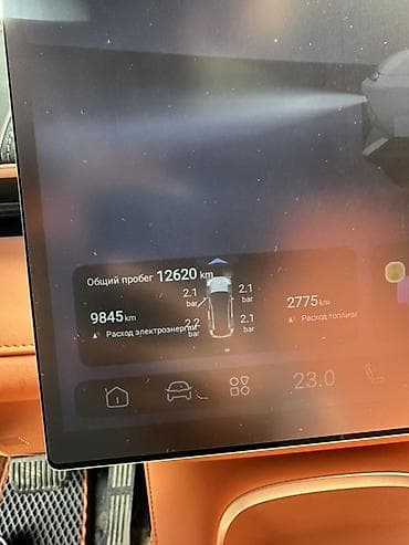 byd plus: Changan : 2025 г., 1.5 л, Гибрид — 9