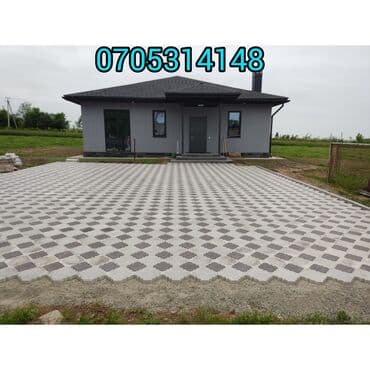 апарат брусчатка: Брусчатка Брусчатки Брусчатка Бишкек цена Брусчатка, евро брусчатка — 9