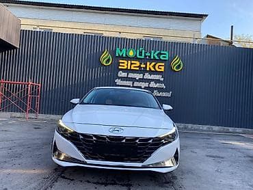 Hyundai Avante: 2020 г., 1.6 л, Вариатор, Бензин, Седан — 8