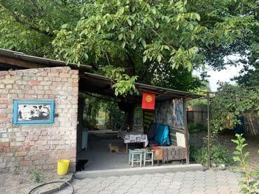 как быстро продать дом в бишкеке: Дом, 80 м², 4 комнаты, Агентство недвижимости, Старый ремонт — 6