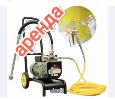 инструменты для покраски: Покраска стен, На водной основе, Больше 6 лет опыта — 3