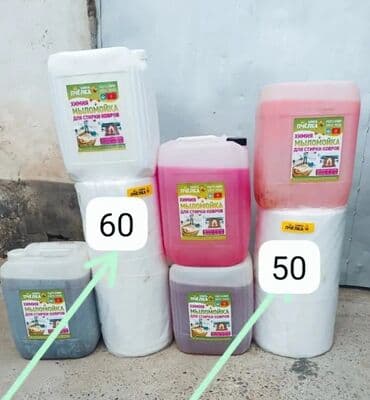 маникюр на дом бишкек: Стирка ковров, | Ковер, Бесплатная доставка — 16