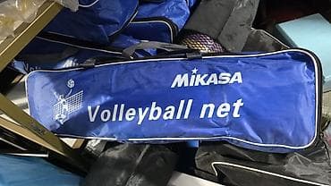 Волейбольная сетка Mikasa - Бренд: Mikasa - Тип: волейбольная сетка -