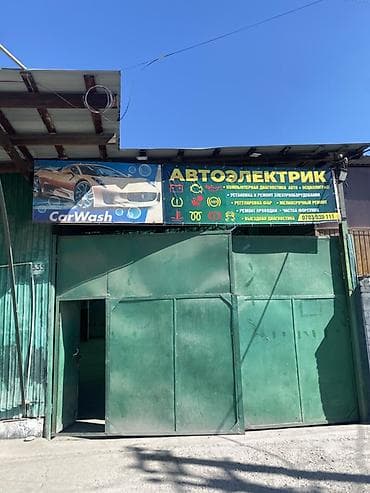 Автоэлектрик — комплексные услуги по электрооборудованию авто. Что