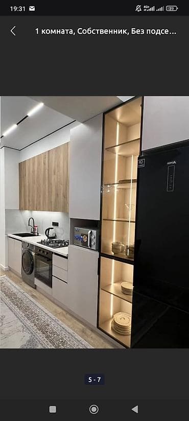 1к: 1 комната, Люкс, элитка, Филармония, Душевая кабина, Постельное белье, Кондиционер — 6