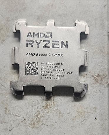 Процессор, Б/у, AMD Ryzen 9, 16 ядер, Для ПК