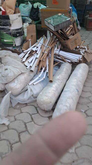 Пошив и ремонт одежды: Куплю картон каропки кортон. каропки от банана продаю, макулатура — 3