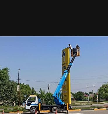 АРЕНДА И Услуги автовышки (автогидроподъемника) на шасси