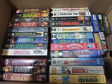 сергей орлов: Коллекция видеокассет VHS и DVD в коробках. На выбор по 100 сом 1шт — 4