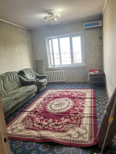 меняю с моей доплатой: 2 комнаты, 55 м², 106 серия, 9 этаж — 8