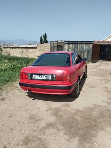 опель вектора а: Audi 80: 1992 г., 2 л, Механика, Бензин, Седан — 2