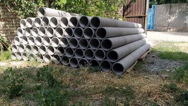 труба азбец: Труба для водопровода Материал: Асбест — 6