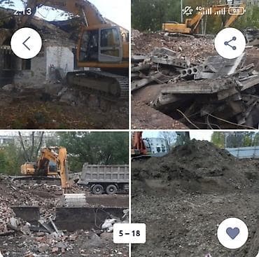 Снос зданий и демонтаж сооружений под ключ - Механизированный снос