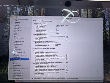 macbook pro 15 2019: Для учебы, Б/у, Apple M1 Pro, ОЗУ, RAM: 16 ГБ — 10
