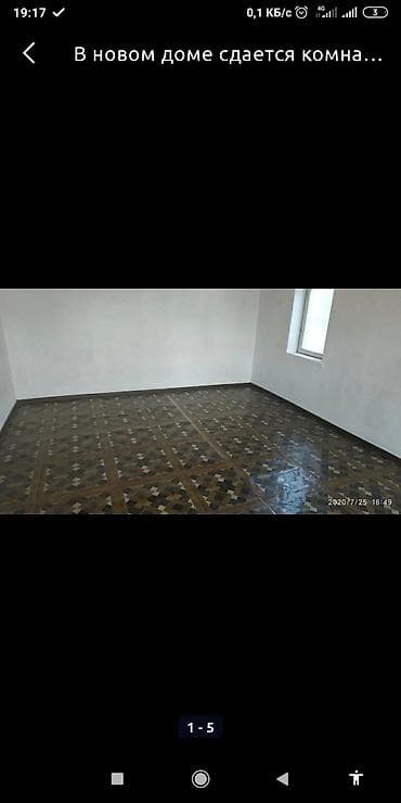 Чон комната 15мин. калганы 10мин Сдается 1‑комнатное жилье. Просторная