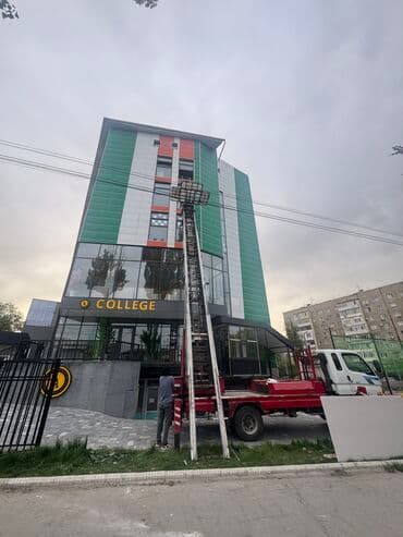 Жаанын 45 м, 250 т lalafo.kg да Жаанын 45 м, 250 т