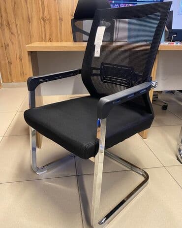 кресло для офис: Кресло Chairman conference- для посетителей на статичном металлическом — 3