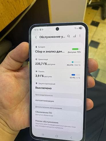 garmin 8: Samsung Galaxy A55 5G, Новый, 256 ГБ, 1 SIM, eSIM — 3
