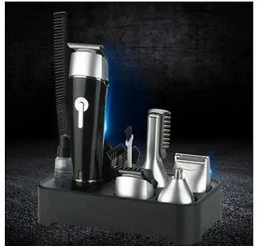 Триммер B-Well, Универсальный, Функция бритья