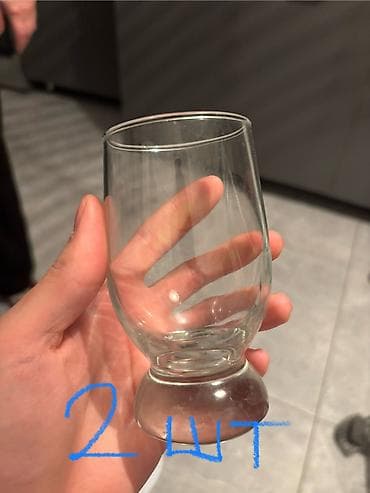 Отдам даром: Отдам даром — 3