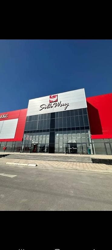 Продажа бутиков В торговом центре, 30 м², 1 этаж