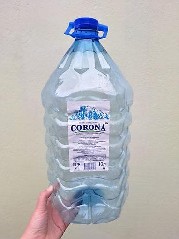 Бутылки, Б/у, Самовывоз