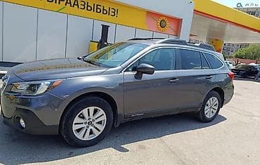 Продажа авто: Subaru Outback: 2019 г., 2.5 л, Бензин, Универсал — 10