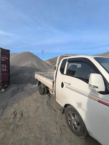 работа на экскаваторе с зарплатой 200000: Отсев отсев отсев отсев отсев отсев отсев отсев отсев отсев отсев — 3