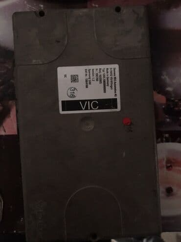 мото базар: Продаю VIC — 1