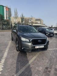 диск на форестер: Subaru Ascent: 2018 г., Вариатор, Бензин, Кроссовер — 2