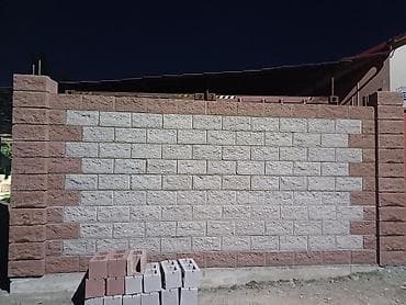 intel core 2 quad q9650: Кладка пескоблока Гарантия, Бесплатная консультация, Монтаж Больше 6 лет опыта — 3