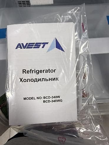 spark 2: Холодильник Avest, Двухкамерный, 60 * — 4