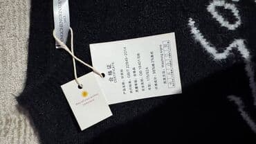 брендовый обувь: Кофта, Осень-весна, Китай, Стандарт — 1