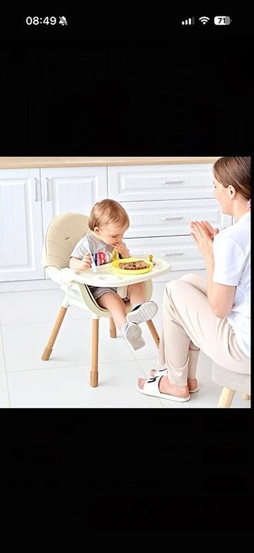 Металлопрокат: Продаётся стильный и удобный стульчик для кормления 🤍 ✨ 2 положения — 3