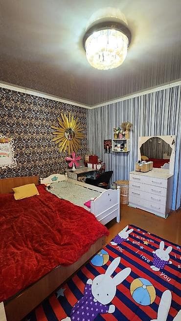 Недвижимость: 📍ул.Саратовская 🔘4-комнаты 🔘80м² Продается дом в перспективном — 7